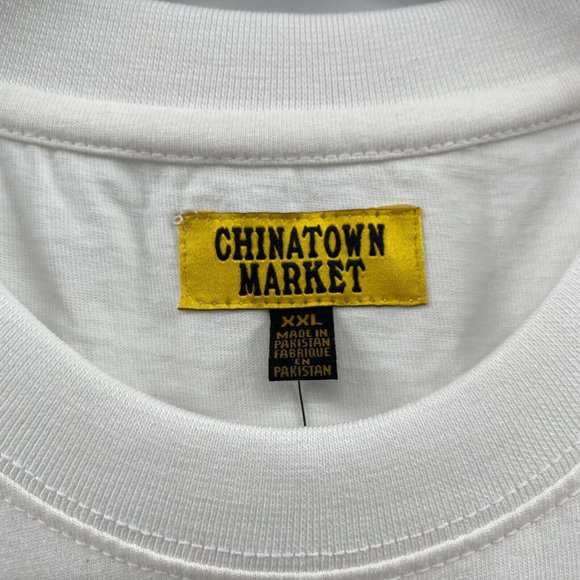 Chinatown Market Worlds' Fair T-Shirt White Graphic Tee Short Sleeve sz XXL NWT - Picture 3 of 5